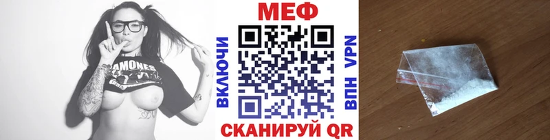 Хочу наркоту Оха Псилоцибиновые грибы АМФЕТАМИН МАРИХУАНА Меф мяу мяу APVP
