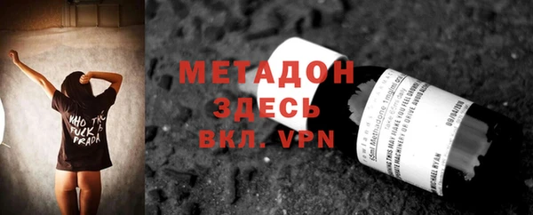 2c-b Богданович