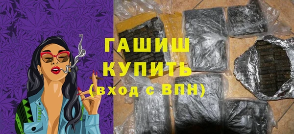 2c-b Богданович