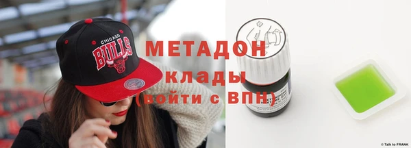 таблы Белоозёрский