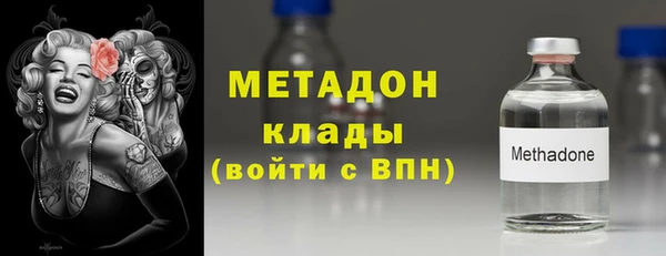таблы Белоозёрский