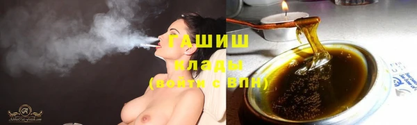 кокаин VHQ Кодинск