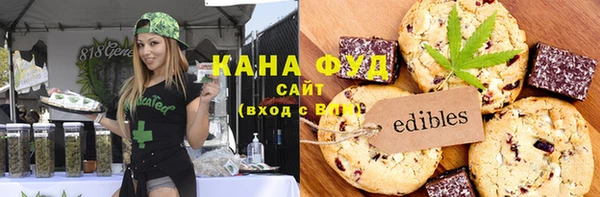 таблы Белоозёрский