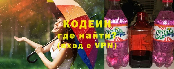 таблы Белоозёрский