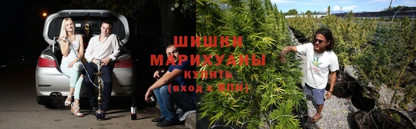 герыч Беломорск