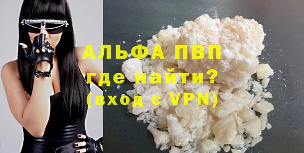 таблы Белоозёрский