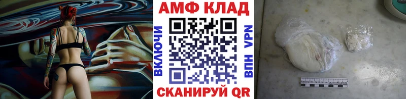 Первитин Декстрометамфетамин 99.9% Оха