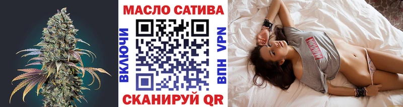 Дистиллят ТГК Wax  наркотики  Оха 