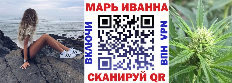 МАРИХУАНА MAZAR  Оха 